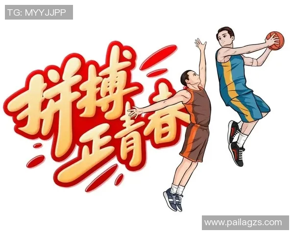 广州篮球队的拼搏之路挑战赛背后的故事与荣耀